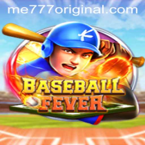 Exploring BaseballFever: The Classic Game through the Lens of Modern Gaming