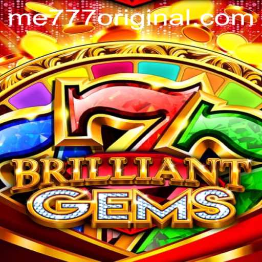 BrilliantGems Unveiled: An Intriguing Journey into Strategic Gem Collection