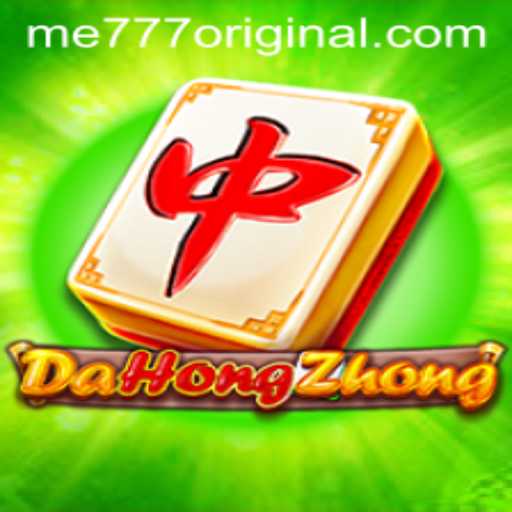 Exploring the Intricacies of DaHongZhong: The Me777 Original