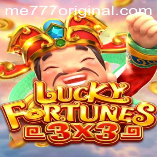Discover the Excitement of LUCKYFORTUNES3x3: A Unique Gaming Experience