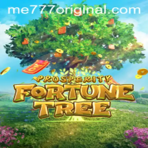 Exploring the Enchanting World of 'ProsperityFortuneTree'