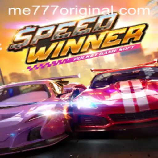 Exploring SpeedWinner: The Me777 Original Game