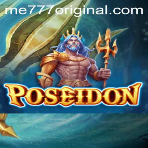 Exploring Poseidon: The Enigmatic Game by Me777