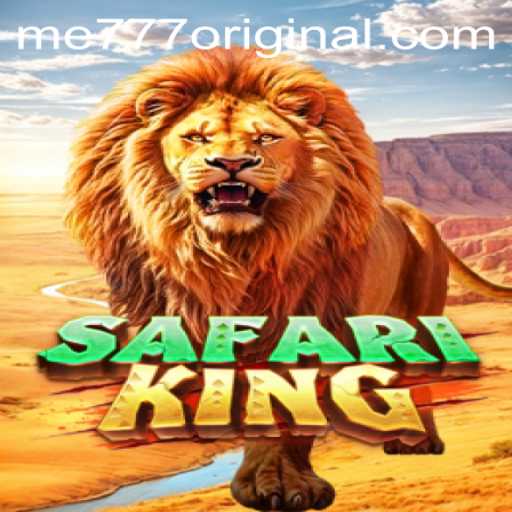 Exploring the Thrills of SafariKing: A Comprehensive Guide