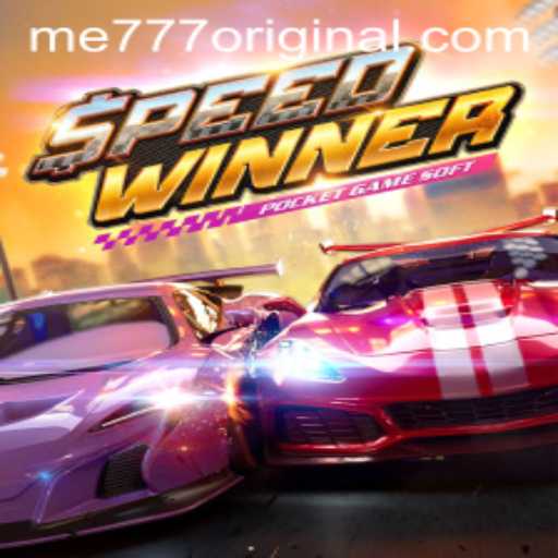 Exploring SpeedWinner: The Me777 Original Game
