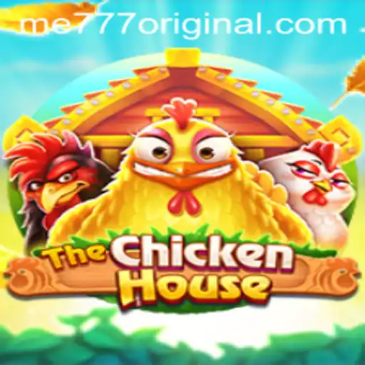 The Enchanting World of 'TheChickenHouse': A Deep Dive into 'me777 original'