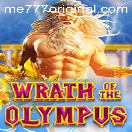 Wrath of Olympus: A Journey into Divine Adventures